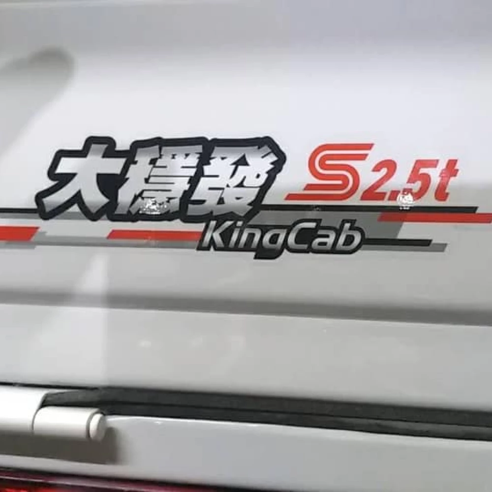 實裝圖