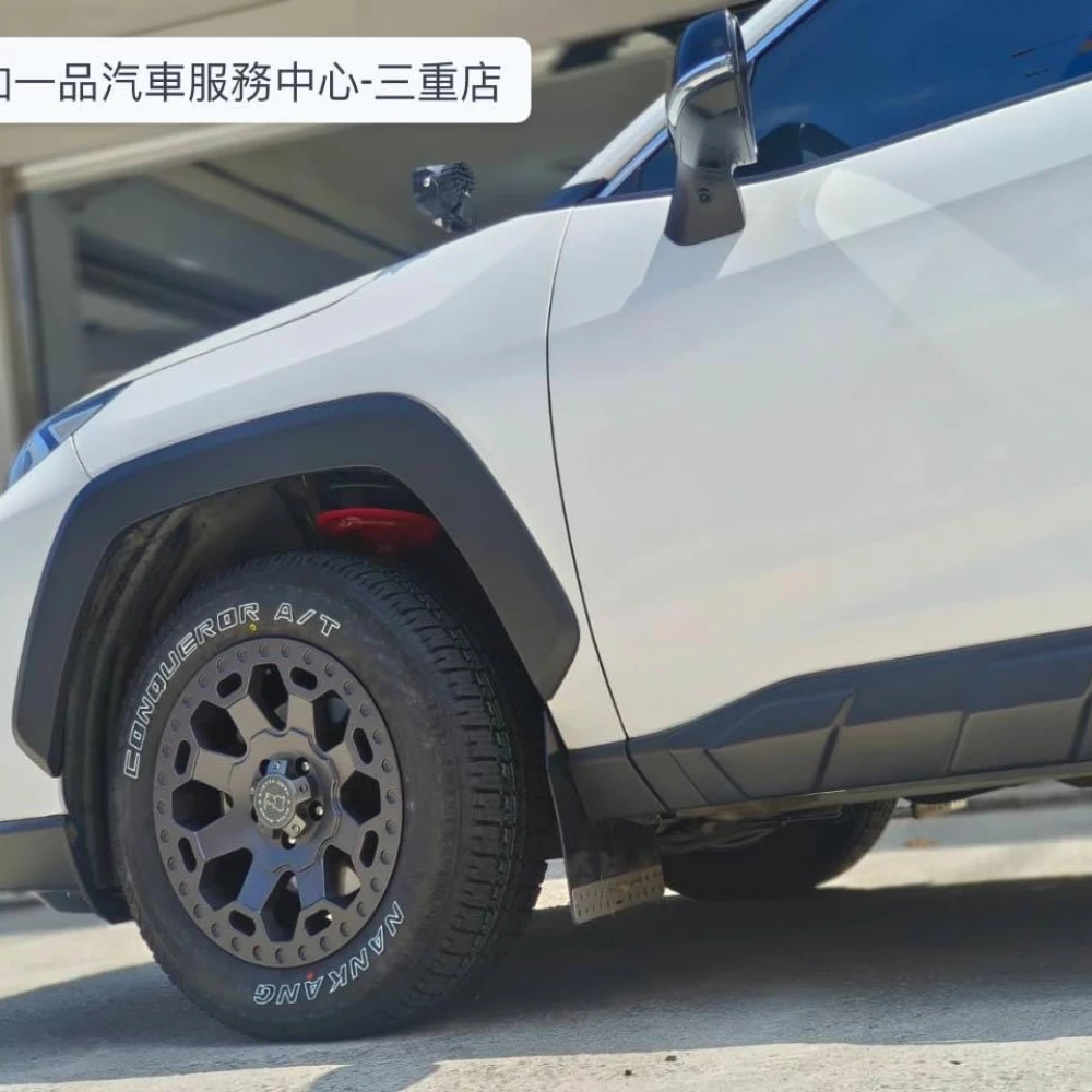 實裝圖