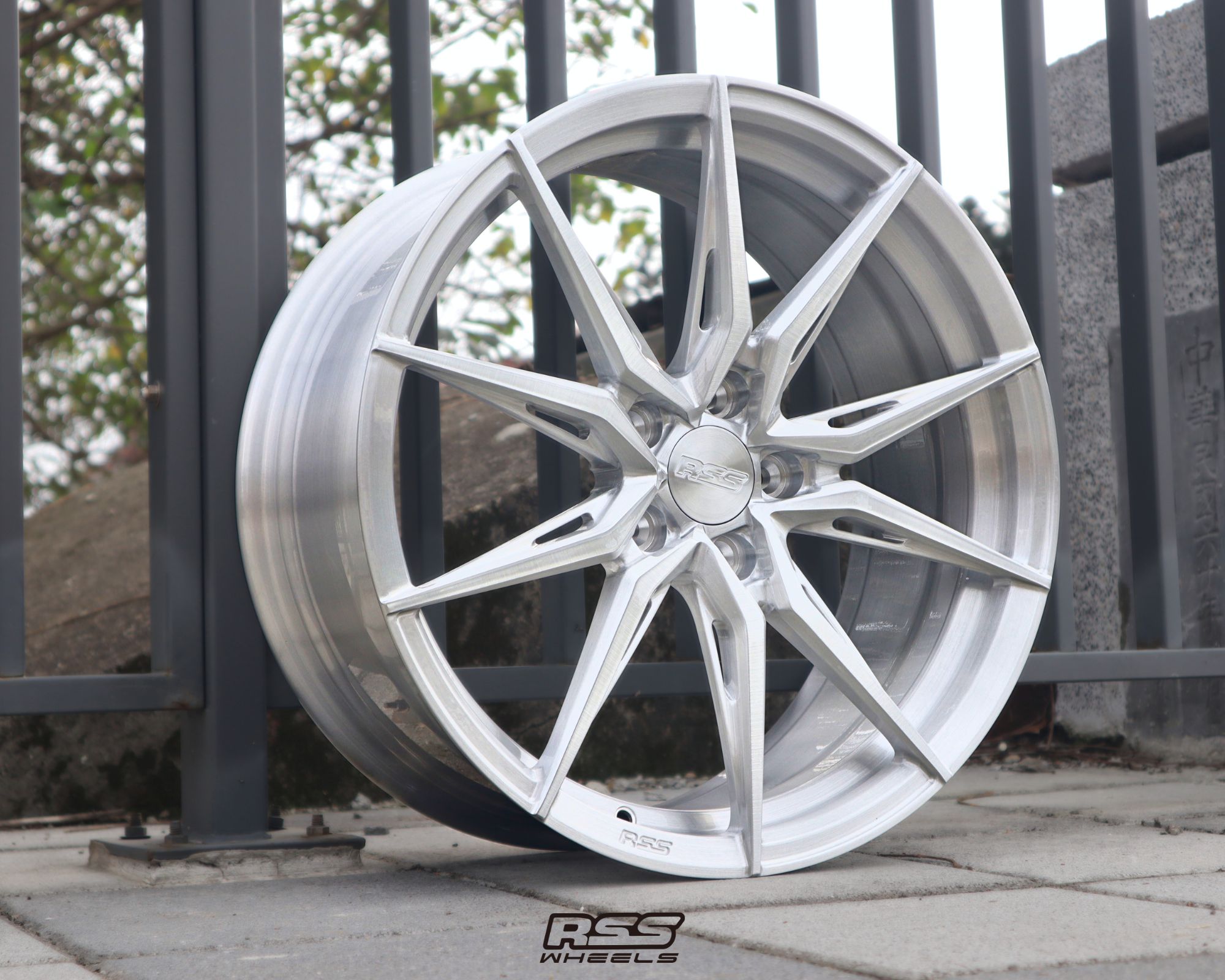 RSS_VT2 FORGED